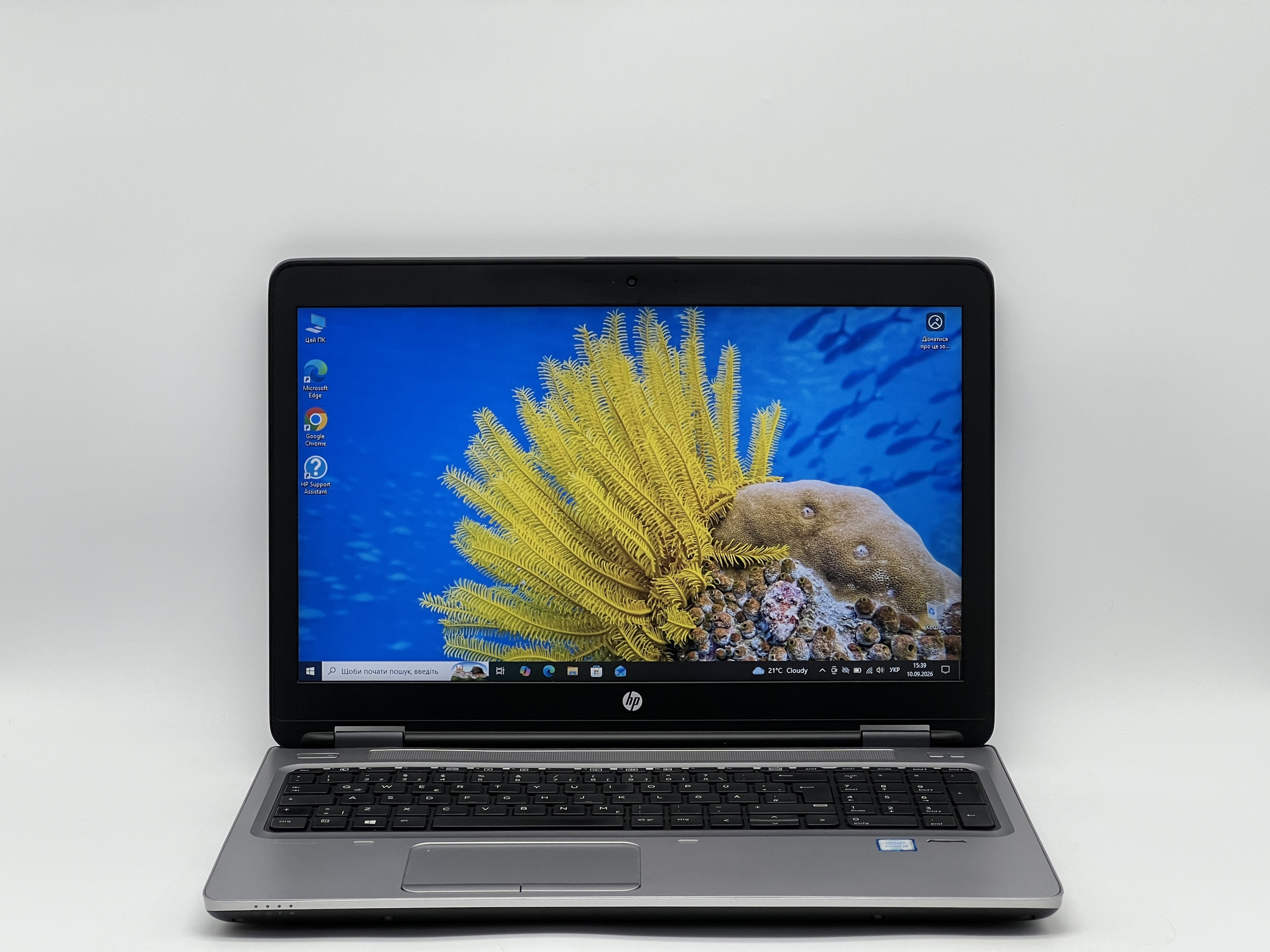Ноутбук HP ProBook 650 G2, i5-6200U, 8 GB, 120 GB, Intel HD Graphics 520, 1366x768, TN [DV2608219] БУ