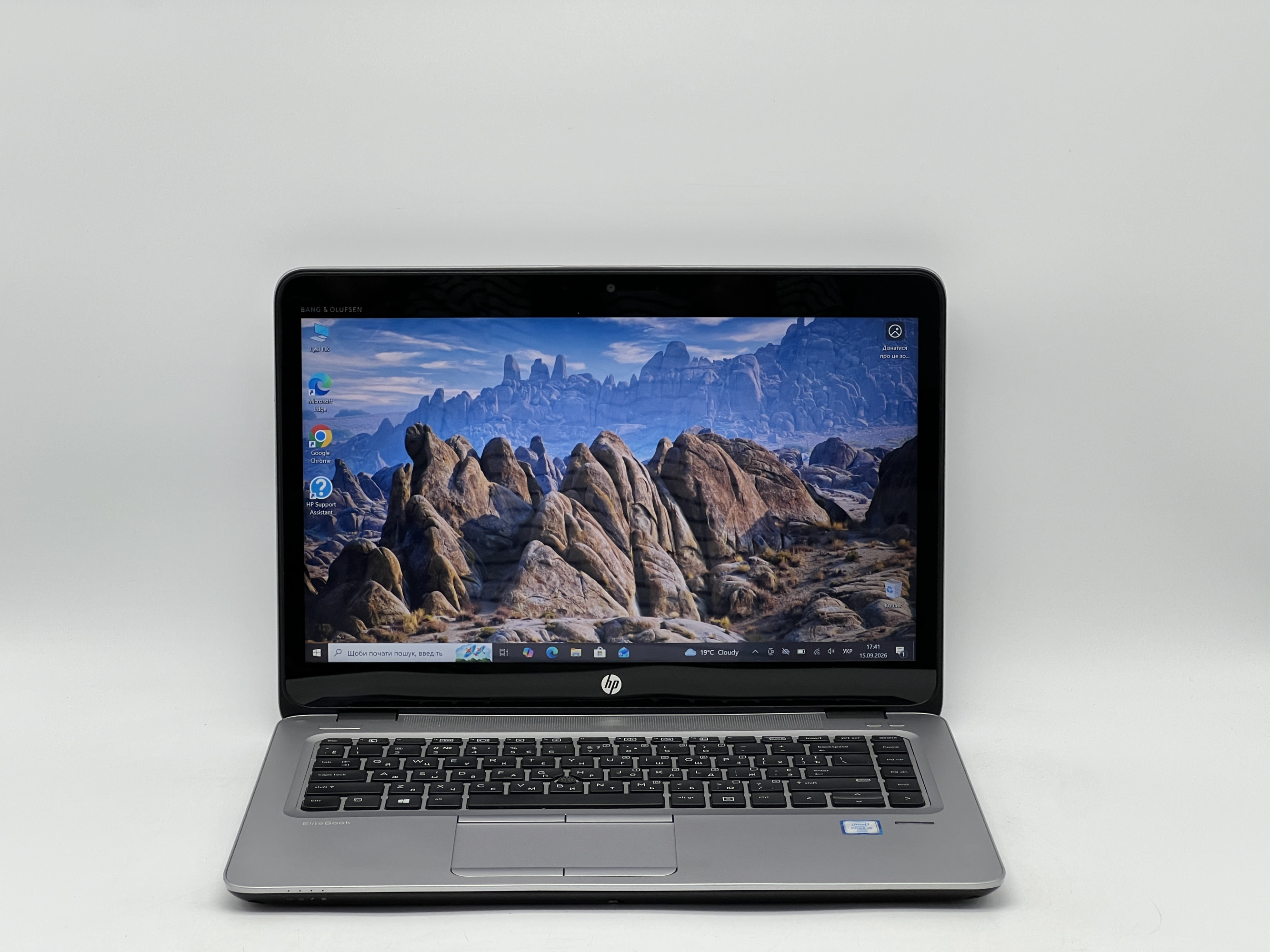 Ноутбук HP EliteBook 840 G3, i5-6300U, 8 GB, 120 GB, Intel HD Graphics 520, 1920x1080, TN [DV2608238] БУ