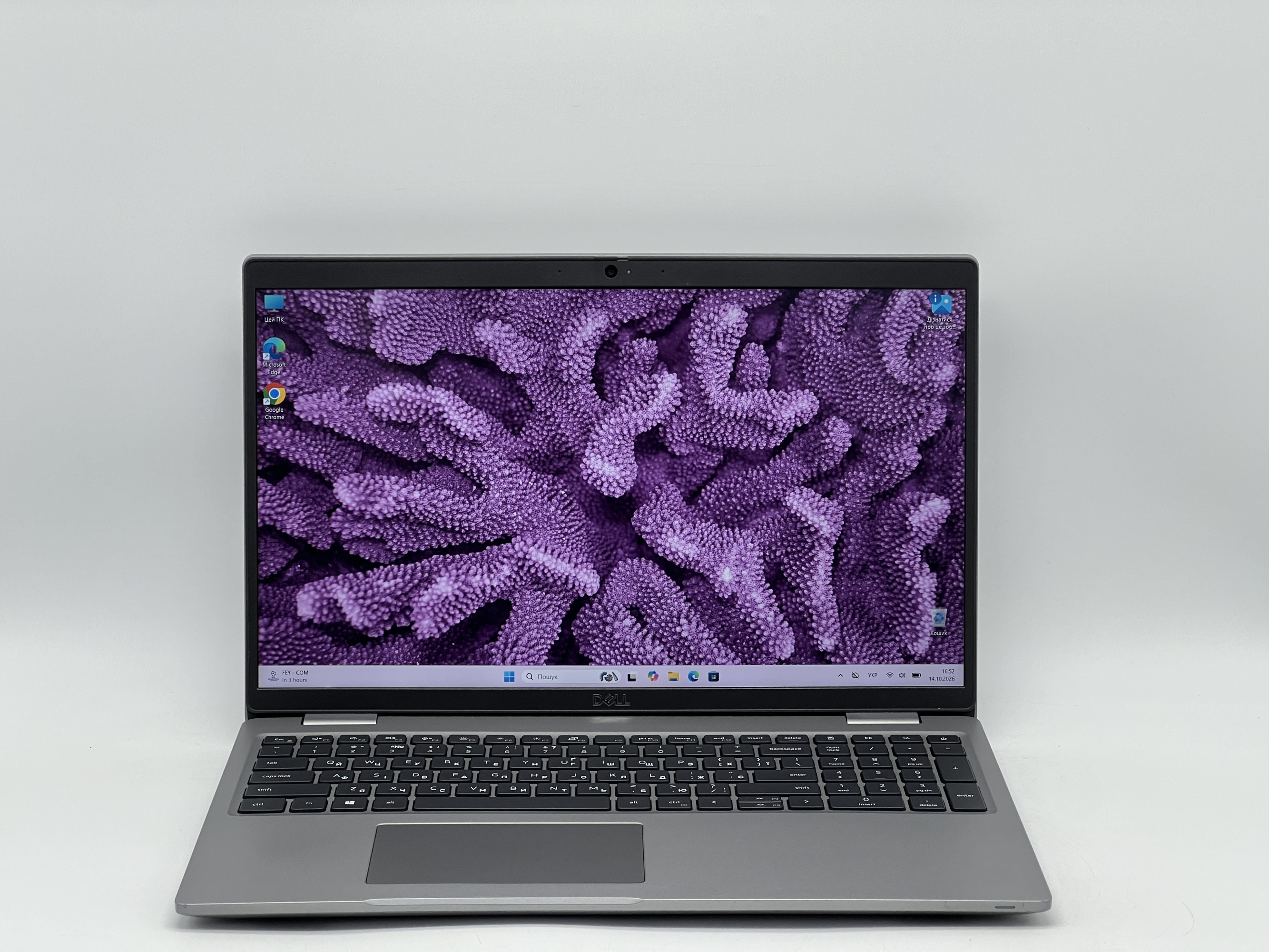 Ноутбук Dell Latitude 5530, i5-1245U, 16 GB, 240 GB, Intel UHD Graphics, 1920x1080, IPS [SH2609094] БУ